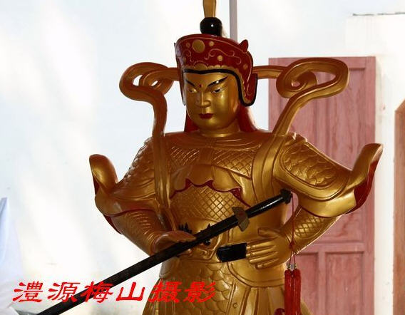 按此在新窗口浏览图片