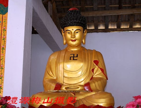 按此在新窗口浏览图片