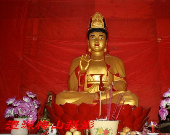 按此在新窗口浏览图片