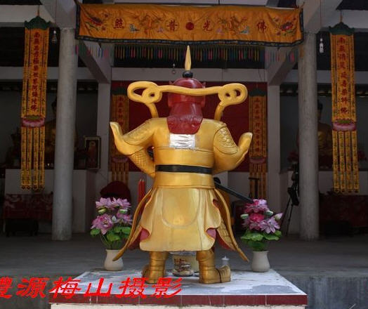 按此在新窗口浏览图片