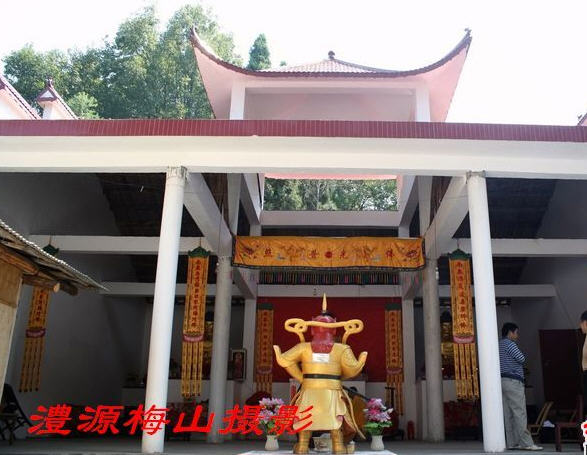 按此在新窗口浏览图片