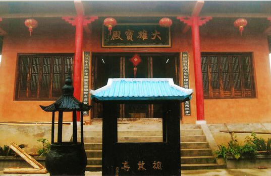 按此在新窗口浏览图片