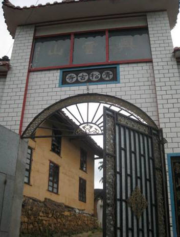 按此在新窗口浏览图片