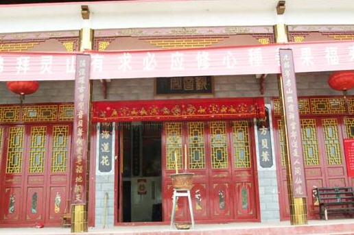 按此在新窗口浏览图片