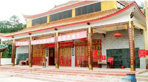 按此在新窗口浏览图片