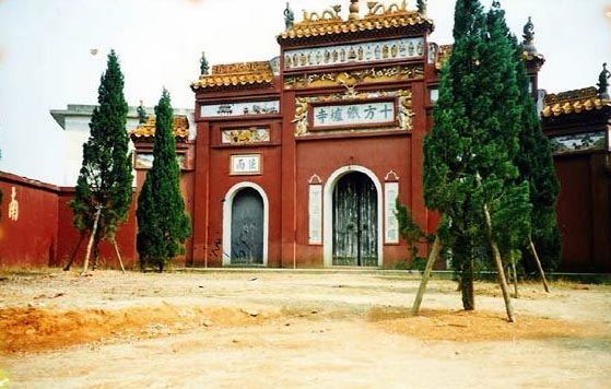 按此在新窗口浏览图片