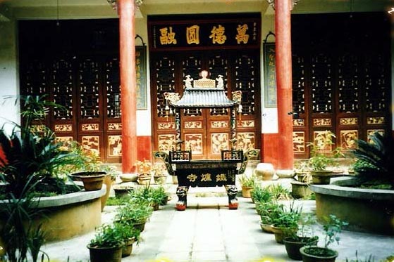 按此在新窗口浏览图片