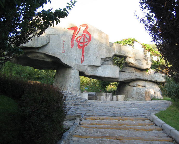 按此在新窗口浏览图片