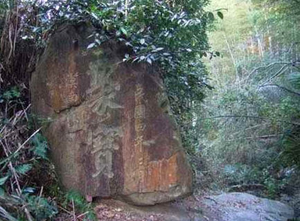 按此在新窗口浏览图片