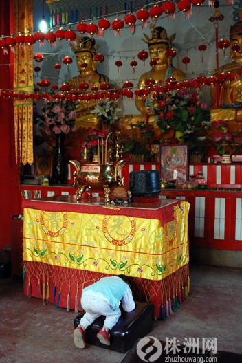 按此在新窗口浏览图片