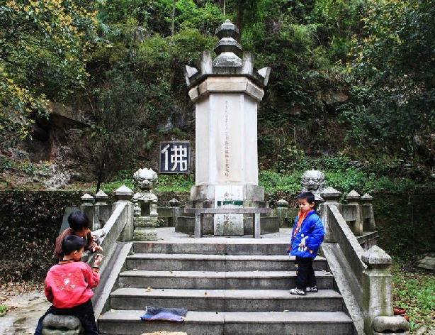 按此在新窗口浏览图片