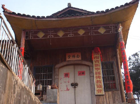 按此在新窗口浏览图片