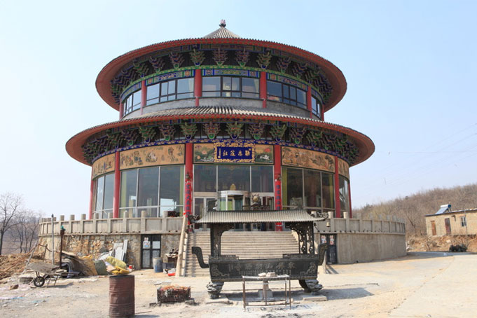 按此在新窗口浏览图片