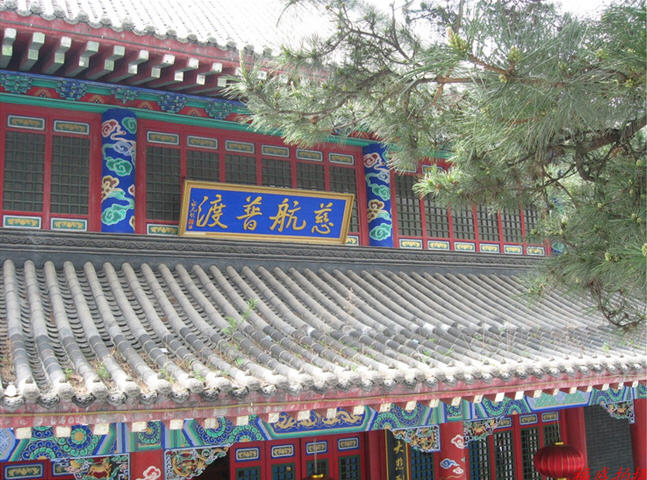 按此在新窗口浏览图片