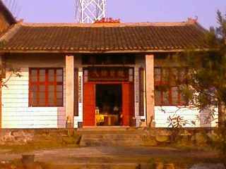 按此在新窗口浏览图片