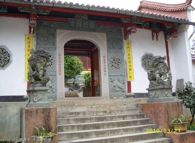 按此在新窗口浏览图片