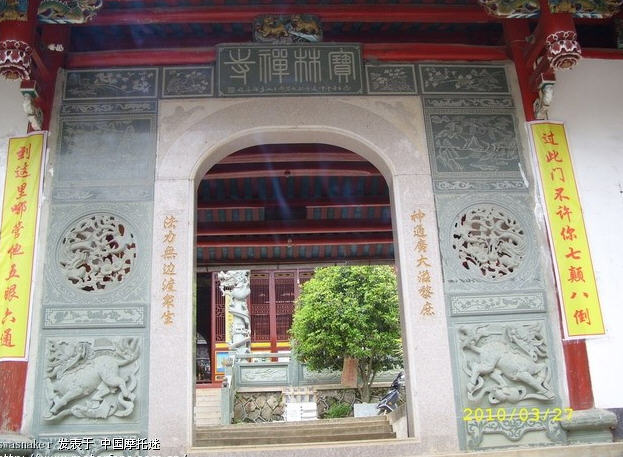 按此在新窗口浏览图片