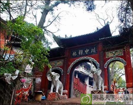 按此在新窗口浏览图片