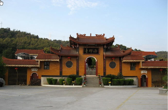 按此在新窗口浏览图片