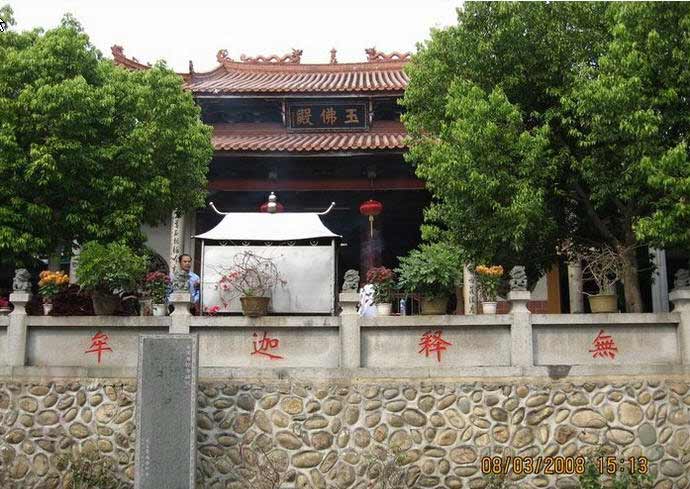 按此在新窗口浏览图片