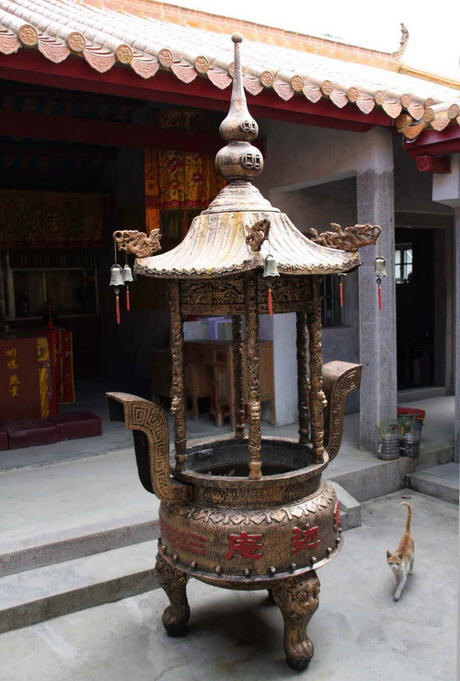 按此在新窗口浏览图片