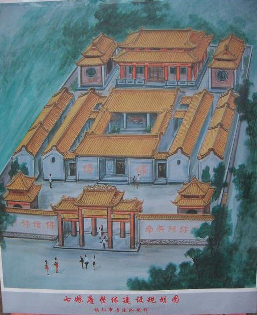 按此在新窗口浏览图片