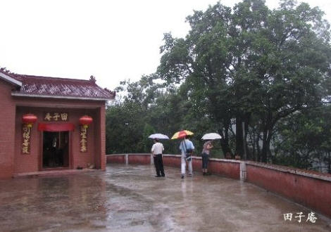 按此在新窗口浏览图片