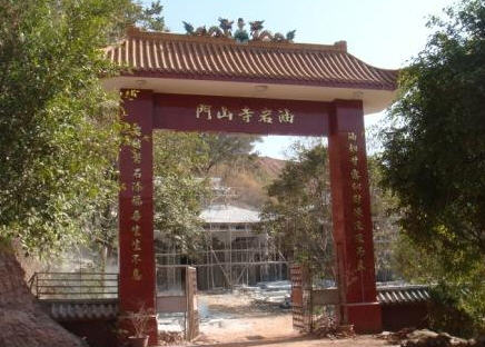 按此在新窗口浏览图片