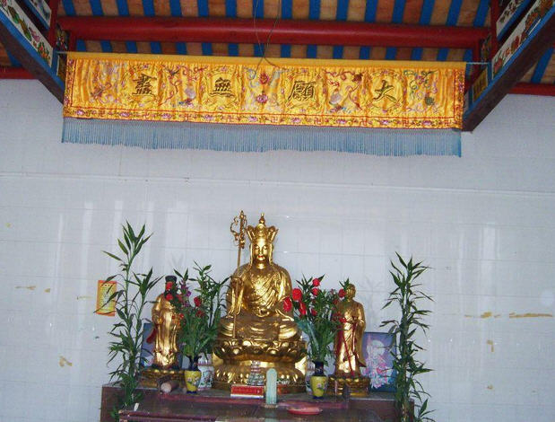 按此在新窗口浏览图片