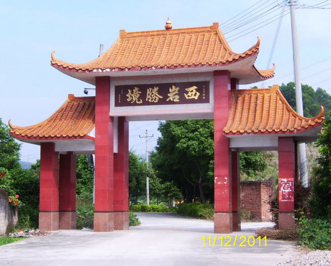 按此在新窗口浏览图片