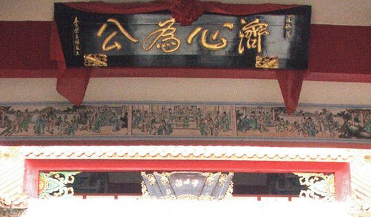 按此在新窗口浏览图片