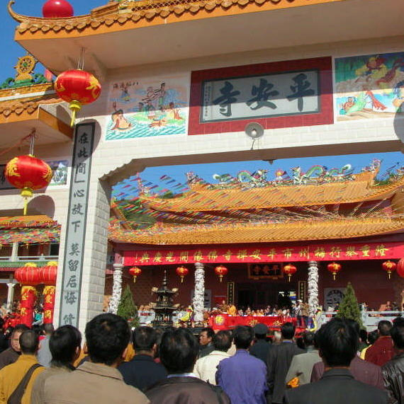 按此在新窗口浏览图片