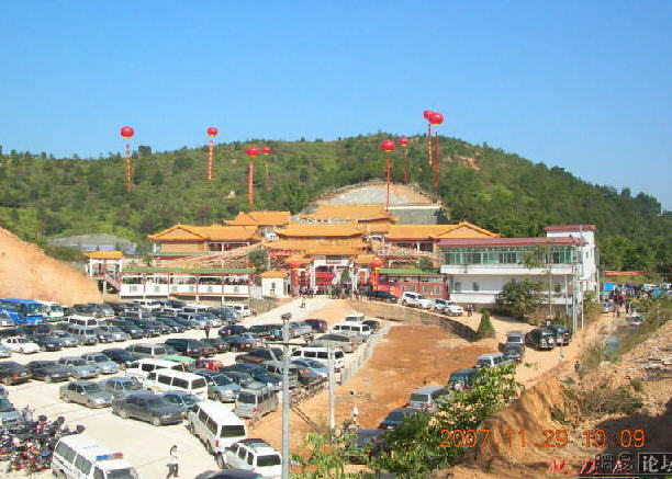 按此在新窗口浏览图片