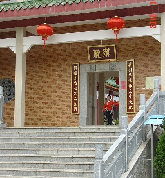 按此在新窗口浏览图片