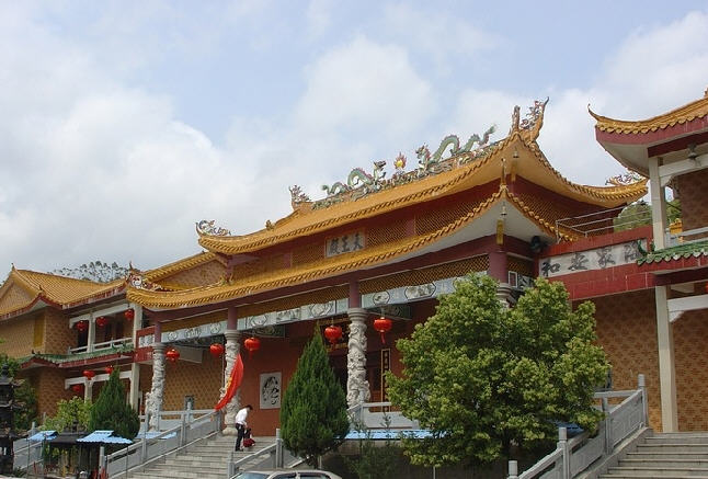 按此在新窗口浏览图片