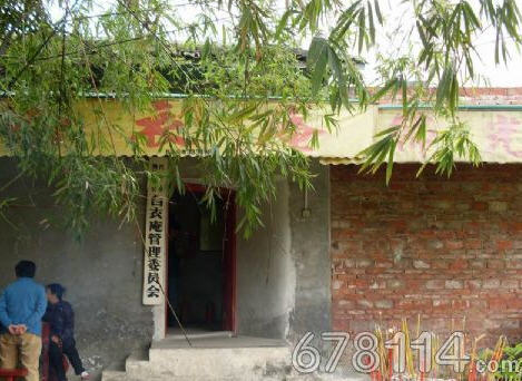 按此在新窗口浏览图片