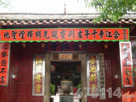 按此在新窗口浏览图片