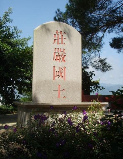 按此在新窗口浏览图片