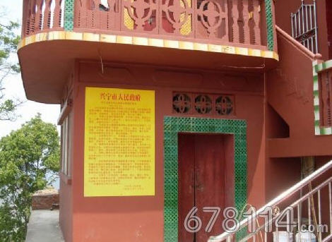 按此在新窗口浏览图片