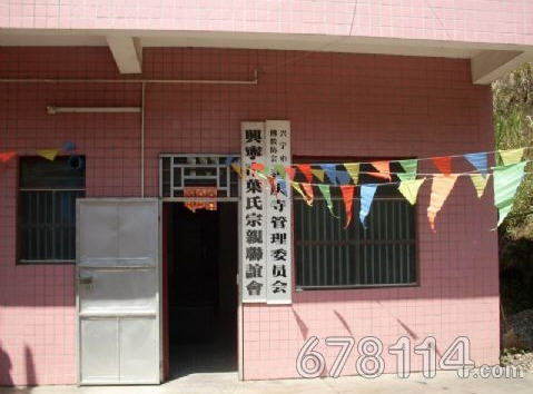 按此在新窗口浏览图片