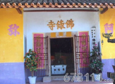 按此在新窗口浏览图片