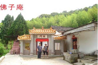 按此在新窗口浏览图片