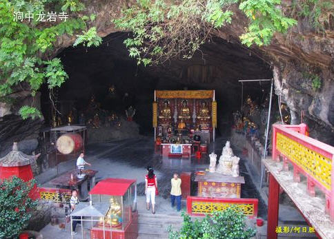 按此在新窗口浏览图片