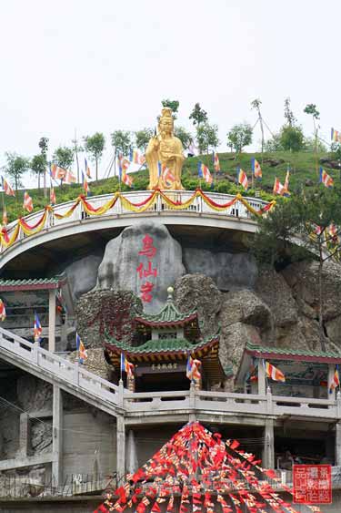 按此在新窗口浏览图片