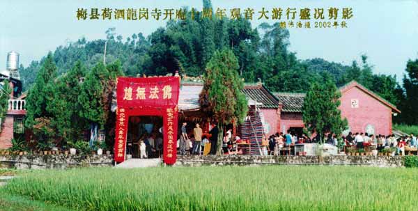 按此在新窗口浏览图片