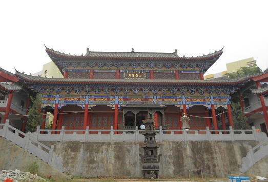 按此在新窗口浏览图片