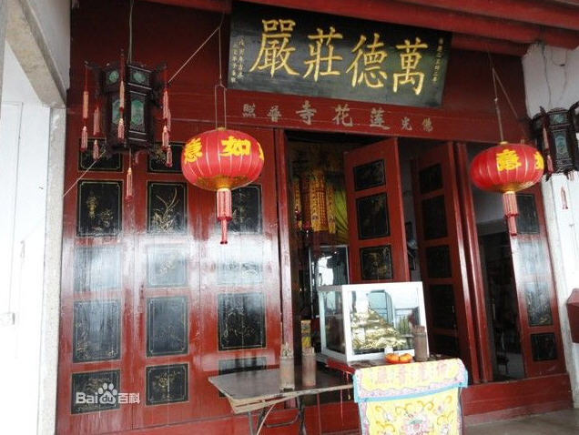 按此在新窗口浏览图片