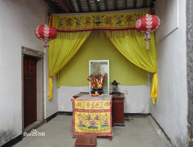 按此在新窗口浏览图片