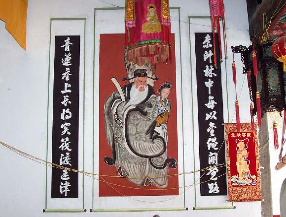 按此在新窗口浏览图片