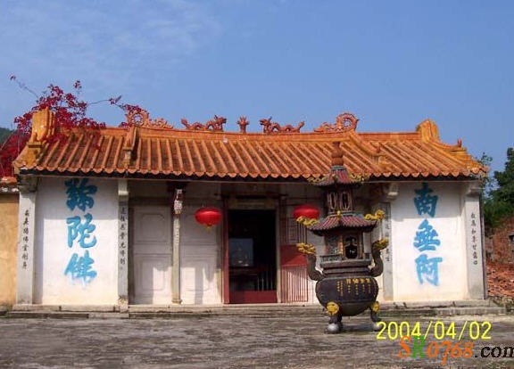 按此在新窗口浏览图片